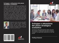 Sviluppo e attuazione del piano strategico scolastico的封面