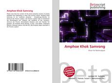 Amphoe Khok Samrong的封面