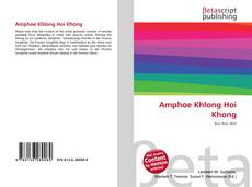 Buchcover von Amphoe Khlong Hoi Khong