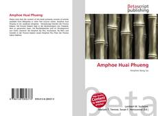 Amphoe Huai Phueng的封面