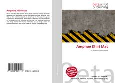 Copertina di Amphoe Khiri Mat