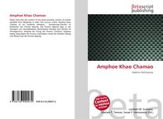 Copertina di Amphoe Khao Chamao