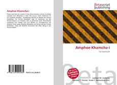 Buchcover von Amphoe Khamcha-i