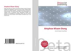 Amphoe Khaen Dong的封面