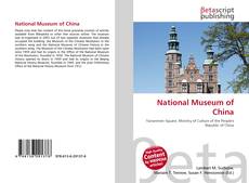 National Museum of China的封面