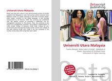 Обложка Universiti Utara Malaysia