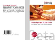 Обложка Tat Language (Caucasus)