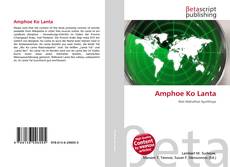 Обложка Amphoe Ko Lanta