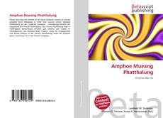Обложка Amphoe Mueang Phatthalung