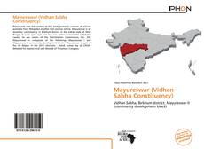 Bookcover of Mayureswar (Vidhan Sabha Constituency)