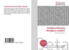 Обложка Amphoe Mueang Nongbua Lamphu