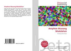 Обложка Amphoe Mueang Mukdahan
