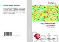 Обложка Amphoe Mueang Chumphon