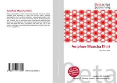 Обложка Amphoe Mancha Khiri