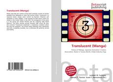 Buchcover von Translucent (Manga)