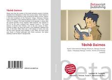Copertina di Tōshō Daimos