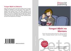 Tongari Bōshi no Memoru kitap kapağı
