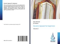 Buchcover von Quranic tajweed for beginners