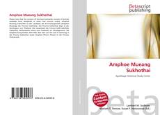 Обложка Amphoe Mueang Sukhothai