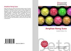 Amphoe Nong Suea的封面