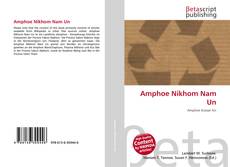 Обложка Amphoe Nikhom Nam Un