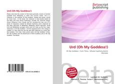 Urd (Oh My Goddess!) kitap kapağı