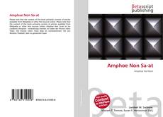 Amphoe Non Sa-at的封面