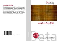 Обложка Amphoe Non Thai