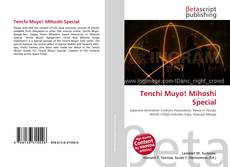 Tenchi Muyo! Mihoshi Special的封面