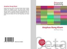 Portada del libro de Amphoe Rong Kham