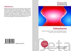 Tekkoshocon kitap kapağı