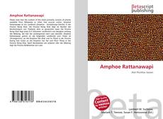 Amphoe Rattanawapi kitap kapağı
