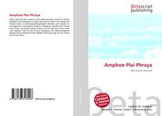 Amphoe Plai Phraya的封面