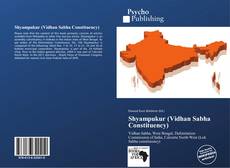 Buchcover von Shyampukur (Vidhan Sabha Constituency)