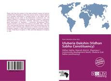 Portada del libro de Uluberia Dakshin (Vidhan Sabha Constituency)