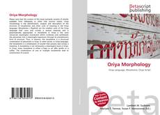 Couverture de Oriya Morphology