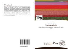 Couverture de Muwashshah