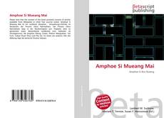 Amphoe Si Mueang Mai的封面