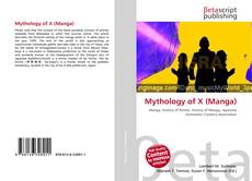 Couverture de Mythology of X (Manga)