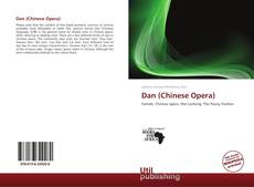 Обложка Dan (Chinese Opera)