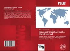 Portada del libro de Goriakothi (Vidhan Sabha Constituency)