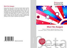 Capa do livro de Mori No Asagao 