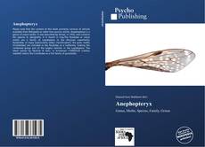 Обложка Anephopteryx