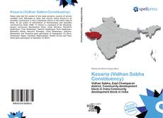Bookcover of Kesaria (Vidhan Sabha Constituency)