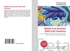 Mobile Suit Gundam SEED Club Yonkoma的封面