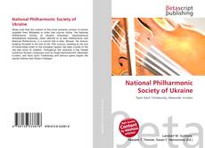 Обложка National Philharmonic Society of Ukraine