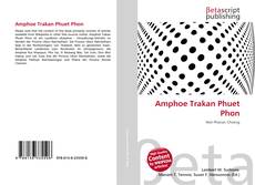 Copertina di Amphoe Trakan Phuet Phon