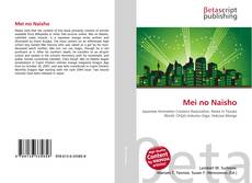 Portada del libro de Mei no Naisho