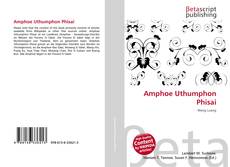 Amphoe Uthumphon Phisai的封面