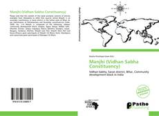 Bookcover of Manjhi (Vidhan Sabha Constituency)